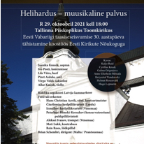 Estonian Sacred music
Tallin 29.10.2021